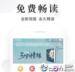 怎么办理巴基斯坦签证